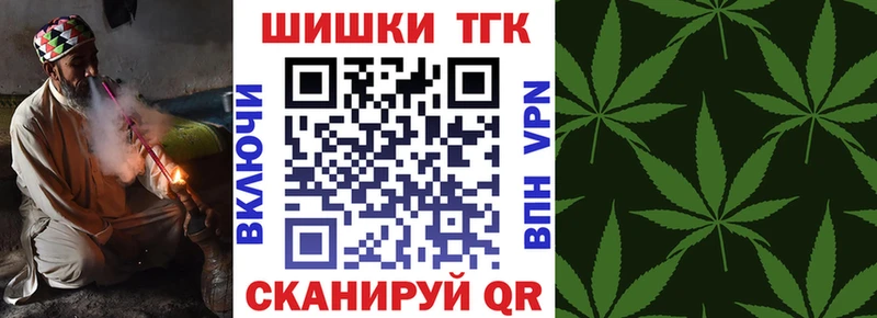 ГЕРОИН Дзержинский