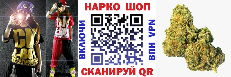 Купить закладку Метамфетамин  АМФЕТАМИН  Меф мяу мяу  ГАШИШ  МАРИХУАНА  A PVP  Дзержинский