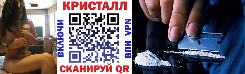 Купить закладки  Дзержинский  Amphetamine VHQ 