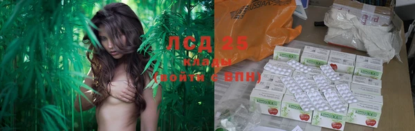 мефедрон мука Карпинск