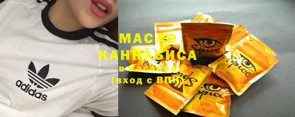 mdma Карталы