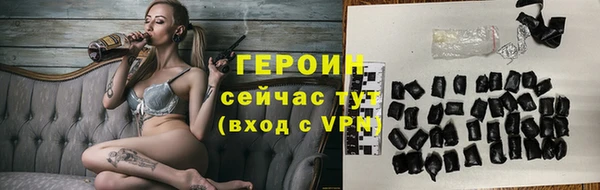 мефедрон мука Карпинск