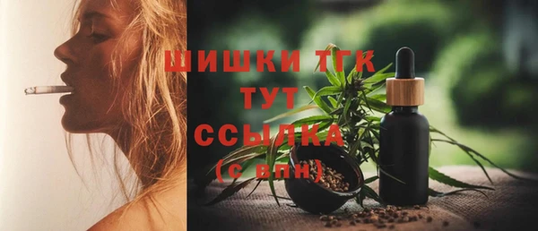 кокаин колумбия Каменногорск
