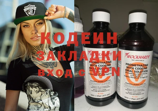 mdma Карталы
