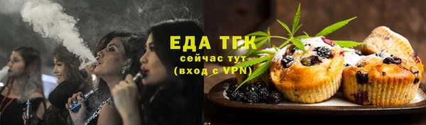 ALPHA-PVP Касимов