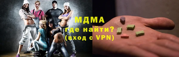 мет Каменка