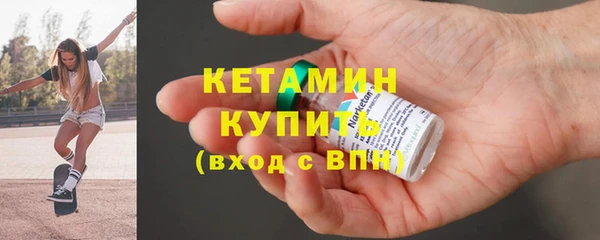 мефедрон мука Карпинск