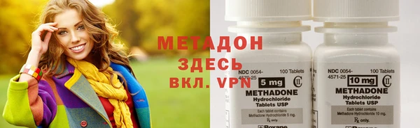 mdma Карталы