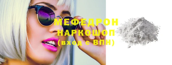 mdma Карталы