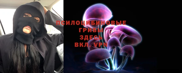мефедрон мука Карпинск