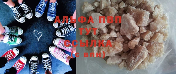 mdma Карталы