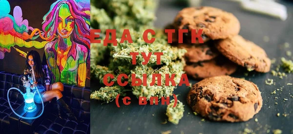 mdma Карталы