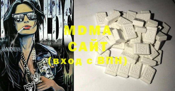 mdma Карталы
