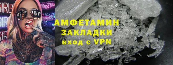 mdma Карталы