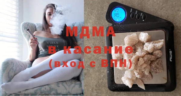 mdma Карталы