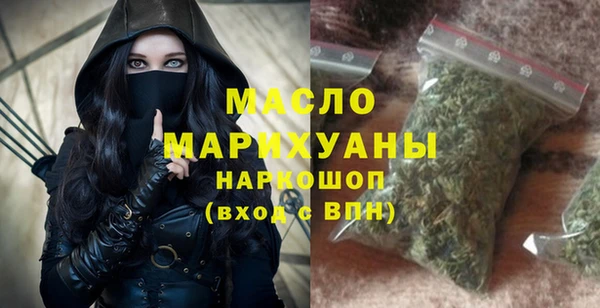 кокаин колумбия Каменногорск