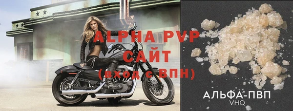 мет Каменка