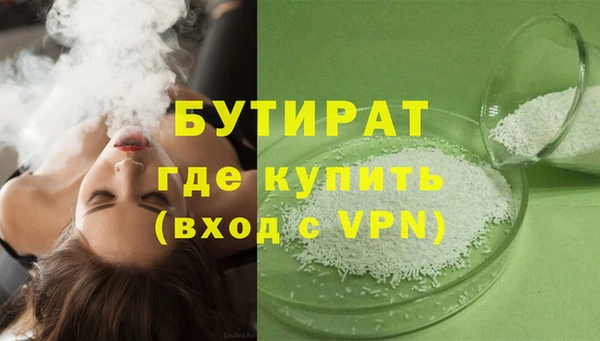 мет Каменка