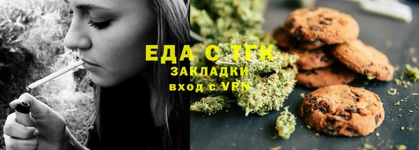 ALPHA-PVP Касимов