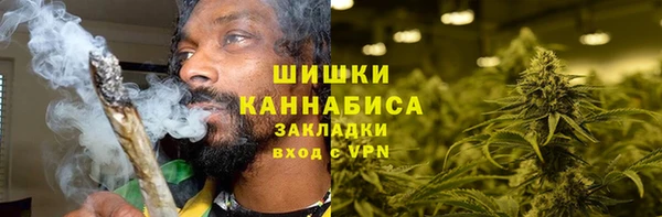 мефедрон мука Карпинск