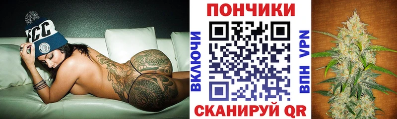Купить где  Дзержинский  МАРИХУАНА MAZAR 